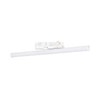 Светильник LGD-TUBE-TURN-4TR-L600-20W Warm3000 (WH, 180 deg, 230V) (Arlight, IP20 Металл, 3 года)