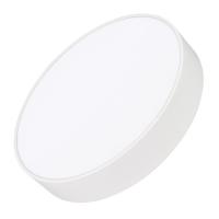 Светильник IM-RONDO-EMERGENCY-3H-R350-33W Warm3000 (WH, 120 deg, 230V) (Arlight, IP40 Металл, 2 года)