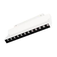 Светильник MAG-ORIENT-LASER-FOLD-S230-12W Warm3000 (WH, 30 deg, 48V, DALI) (Arlight, IP20 Металл, 5 лет)