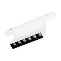 Светильник MAG-ORIENT-LASER-FOLD-S195-6W Warm3000 (WH, 30 deg, 48V) (Arlight, IP20 Металл, 5 лет)