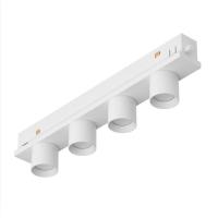 Светильник MAG-ORIENT-KRATER-L195-12W Warm3000 (WH, 25 deg, 48V) (Arlight, IP20 Металл, 5 лет)