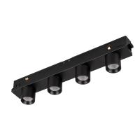 Светильник MAG-ORIENT-KRATER-L195-12W Day4000 (BK, 25 deg, 48V) (Arlight, IP20 Металл, 5 лет)