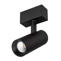 Светильник MAG-SPOT-45-R85-12W Day4000 (BK, 36 deg, 24V) (Arlight, IP20 Металл, 3 года)