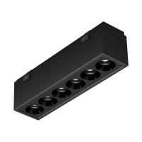 Светильник MAG-VIBE-LASER-L101-6W Warm3000 (BK, 24 deg, 48V) (Arlight, IP20 Металл, 5 лет)