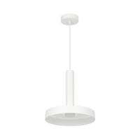 Светильник SP-ERIC-R250-8W Warm3000 (WH, 120 deg, 230V) (Arlight, IP20 Металл, 3 года)