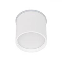 Светильник SP-CYLINDO-R75-7W Warm3000 (WH, 110 deg, 230V) (Arlight, IP54 Металл, 3 года)