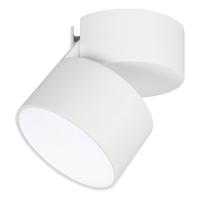 Светильник SP-RONDO-FLAP-R110-25W Warm3000 (WH, 110 deg) (Arlight, IP40 Металл, 3 года)