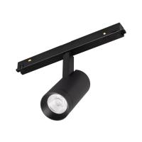 Светильник MAG-ORIENT-SPOT-R45-12W Warm3000 (BK, 24 deg, 48V) (Arlight, IP20 Металл, 5 лет)