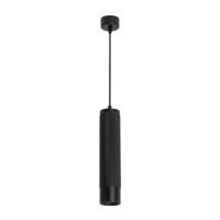 Светильник SP-SPICY-HANG-R70-13W Warm3000 (BK, 50 deg, 230V) (Arlight, IP20 Металл, 3 года)