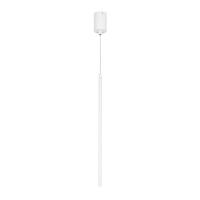 Светильник SP-UMBRA-HANG-V-L600-10W Warm3000 (WH, 120 deg, 230V) (Arlight, IP20 Металл, 3 года)