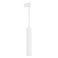 Светильник LGD-PIPE-TRACK-HANG-2TR-R50-9W Day4000 (WH, 40 deg, 230V) (Arlight, IP20 Металл, 3 года)