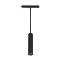 Светильник MAG-ORIENT-SPOT-HANG-R45-12W Day4000 (BK, 24 deg, 48V, DALI) (Arlight, IP20 Металл, 5 лет)