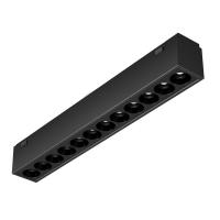 Светильник MAG-VIBE-LASER-L197-12W Day4000-MIX (BK, 24 deg, 48V, TUYA Zigbee) (Arlight, IP20 Металл, 5 лет)