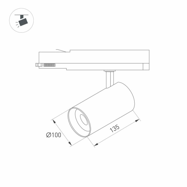Светильник LGD-NIKA-4TR-R100-40W Warm3000 (WH, 24 deg, 230V) (Arlight, IP20 Металл, 5 лет)