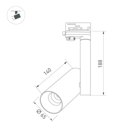 Светильник SP-POLO-TRACK-PIPE-R65-8W Warm3000 (WH-GD, 40 deg) (Arlight, IP20 Металл, 3 года)