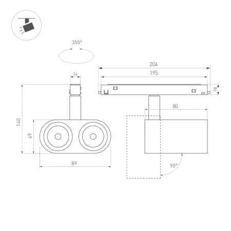 Светильник MAG-ORIENT-BLUM-12W Warm3000 (BK, 40 deg, 48V) (Arlight, IP20 Металл, 5 лет)