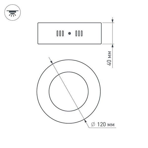 Светильник SP-R120-6W Day White (Arlight, IP20 Металл, 3 года)