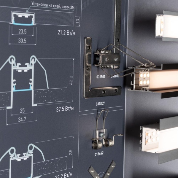 Стенд Профиль встраиваемый ARL-1100x600mm-02 (DB 3мм, пленка, лого) (Arlight, -)
