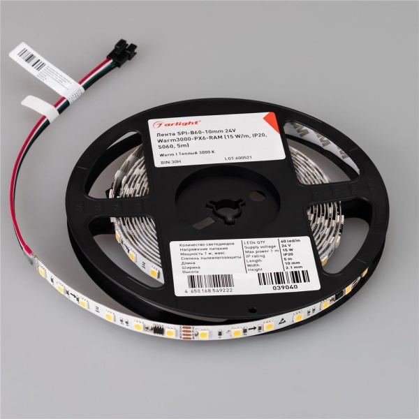 Светодиодная лента SPI-B60-10mm 24V Warm3000-PX6-RAM (15 W/m, IP20, 5060, 5m) (Arlight, бегущий огонь)