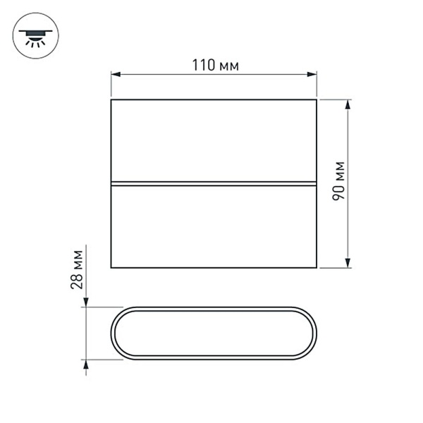 Светильник SP-Wall-110WH-Flat-6W Warm White (Arlight, IP54 Металл, 3 года)