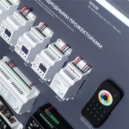 Стенд Управление светильниками DMX512 E34 1760x600mm (DB 3мм, пленка, лого) (Arlight, -)