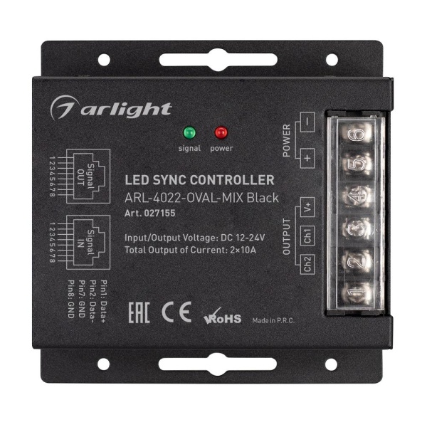 Контроллер ARL-4022-OVAL-MIX Black (12-24V, 2x10A, ПДУ, RF) (Arlight, IP20 Металл, 3 года)