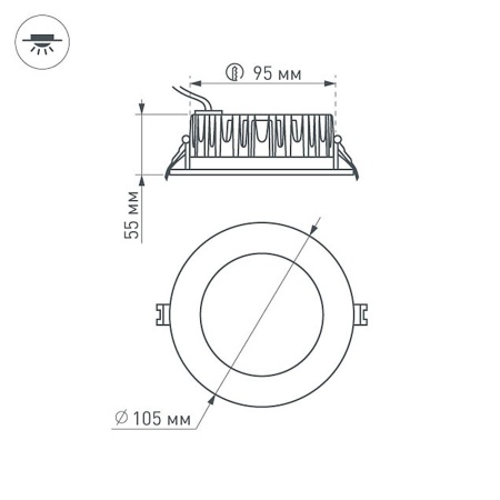 Светодиодный светильник LTD-105WH-FROST-9W Day White 110deg (Arlight, IP44 Металл, 3 года)