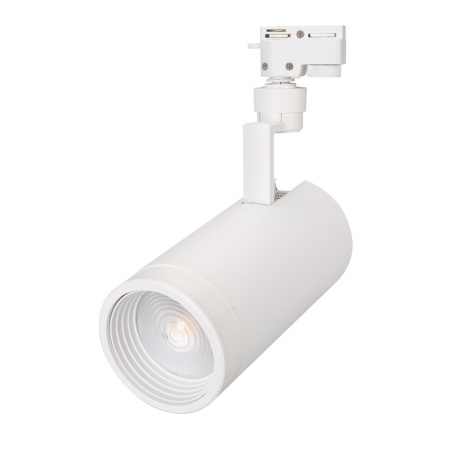Светильник LGD-ZEUS-2TR-R100-30W Day4000 (WH, 20-60 deg) (Arlight, IP20 Металл, 3 года)