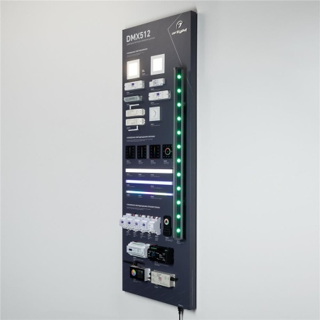 Стенд Управление светильниками DMX512 E34 1760x600mm (DB 3мм, пленка, лого) (Arlight, -)