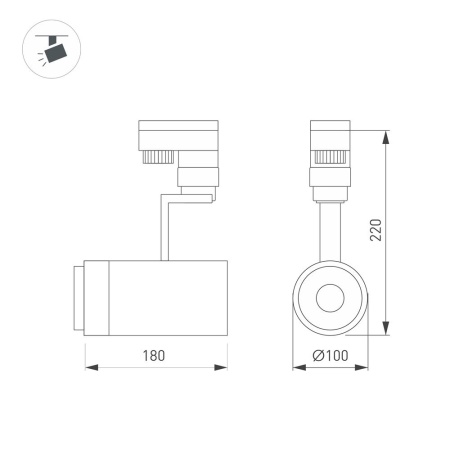Светильник LGD-ZEUS-2TR-R100-30W Warm3000 (WH, 20-60 deg) (Arlight, IP20 Металл, 3 года)