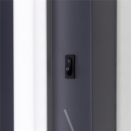 Стенд Системы Управления Excellent Arlight 1100x600mm (DB 3мм, пленка, лого) (Arlight, -)