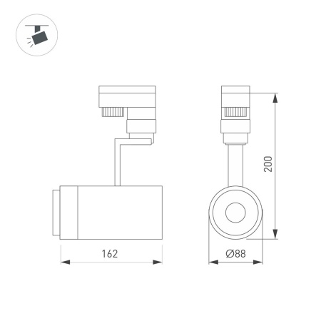 Светильник LGD-ZEUS-4TR-R88-20W Warm3000 (WH, 20-60 deg, 230V) (Arlight, IP20 Металл, 5 лет)