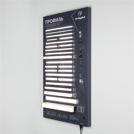Стенд Профиль накладной ARL-1100x600mm-01 (DB 3мм, пленка, лого) (Arlight, -)