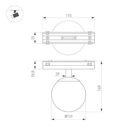 Светильник MAG-VIBE-SFERO-R120-6W Warm3000 (WH, 235 deg, 48V) (Arlight, IP20 Металл, 5 лет)