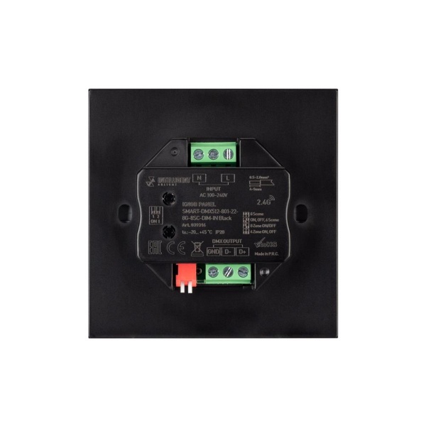 INTELLIGENT ARLIGHT Кнопочная панель SMART-DMX512-801-22-8G-8SC-DIM-IN Black (230V, 2.4G) (IARL, IP20 Пластик, 5 лет)