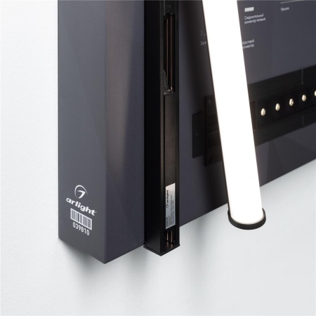 Стенд Магнитные системы ARLIGHT-E40-1760х600mm (DB 3мм, пленка, подсветка) (Arlight, -)