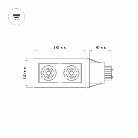 Светильник CL-KARDAN-S180x102-2x9W Warm (WH-BK, 38 deg) (Arlight, IP20 Металл, 3 года)
