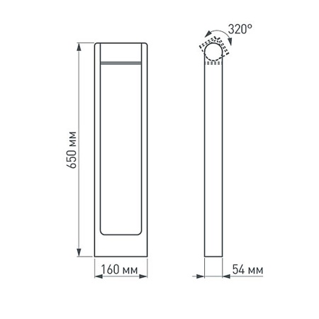 Светильник LGD-PATH-FRAME-ROTARY-H650-6W Warm3000 (BK, 111 deg, 230V) (Arlight, IP65 Металл, 3 года)