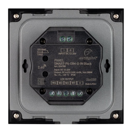 Панель SMART-P6-DIM-G-IN Black (12-24V, 4x3A, Sens, 2.4G) (Arlight, IP20 Пластик, 5 лет)