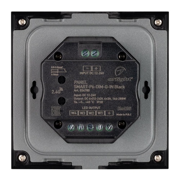 Панель SMART-P6-DIM-G-IN Black (12-24V, 4x3A, Sens, 2.4G) (Arlight, IP20 Пластик, 5 лет)
