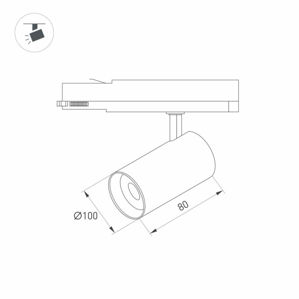 Светильник LGD-NIKA-4TR-R100-20W Day4000 (WH, 24 deg, 230V) (Arlight, IP20 Металл, 5 лет)