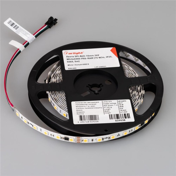 Светодиодная лента SPI-B60-10mm 24V White6000-PX6-RAM (15 W/m, IP20, 5060, 5m) (Arlight, бегущий огонь)