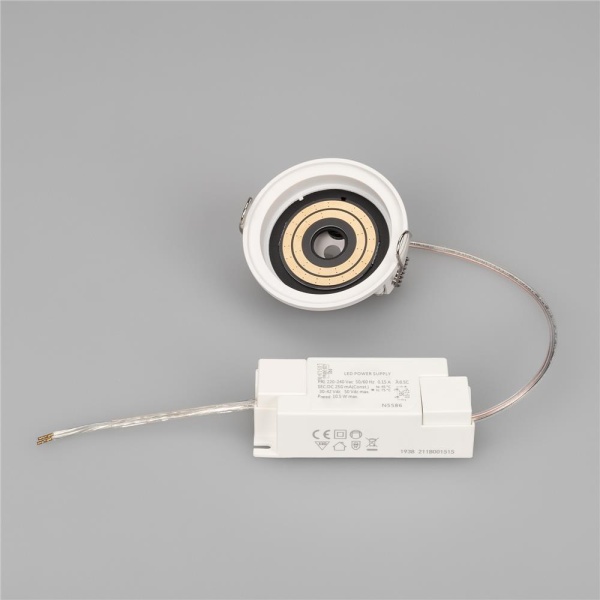 Корпус PLURIO-BASE-BUILT-R77 (WH, 1-2, 200mA) (Arlight, IP20 Металл, 3 года)