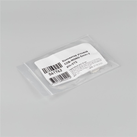 Коннектор угловой COB-MONO-5mm-2pin-STS (Arlight, Лента-Лента)