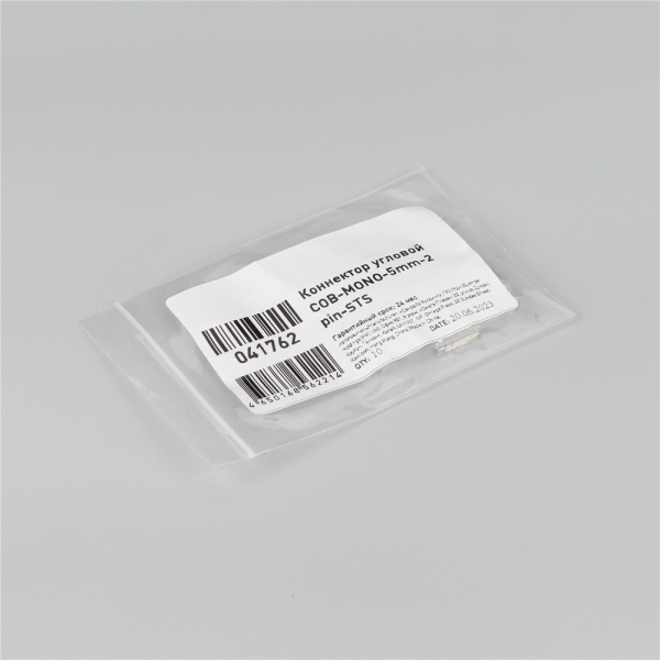 Коннектор угловой COB-MONO-5mm-2pin-STS (Arlight, Лента-Лента)