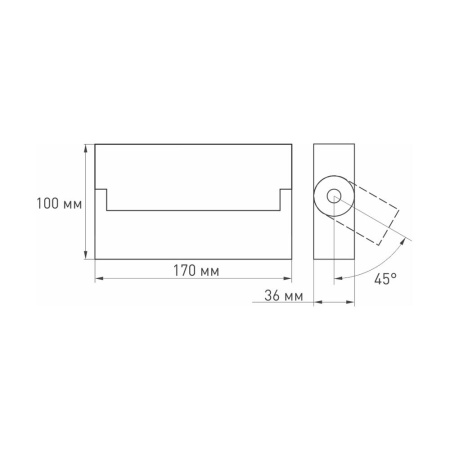 Светильник SP-LOFT-SURFACE-S170-10W White6000 (BK, 24 deg) (Arlight, IP40 Металл, 3 года)