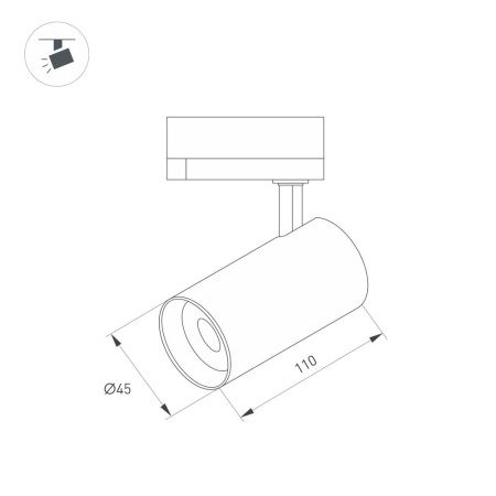 Светильник LGD-SPOT-2TR-R45-7W Warm3000 (WH, 24 deg, 230V) (Arlight, IP20 Металл, 3 года)