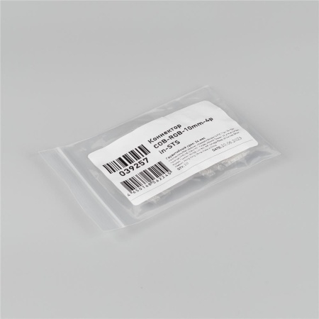 Коннектор COB-RGB-10mm-4pin-STS (Arlight, Лента-Лента)