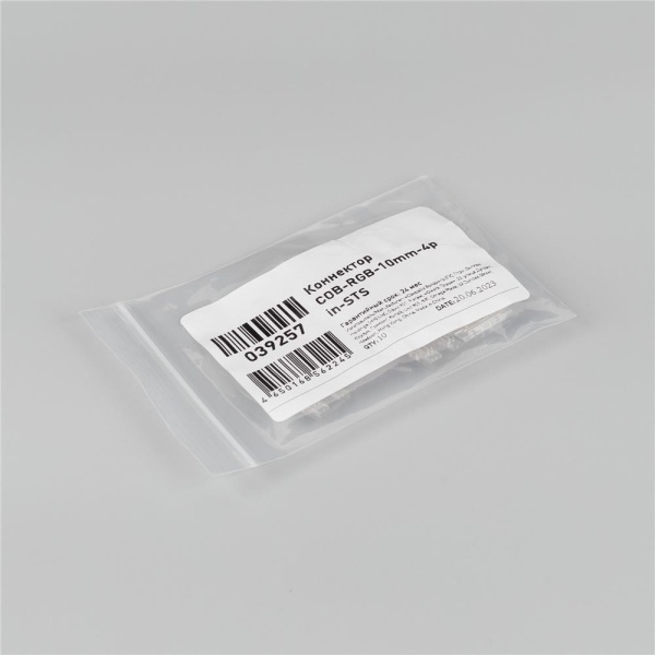 Коннектор COB-RGB-10mm-4pin-STS (Arlight, Лента-Лента)