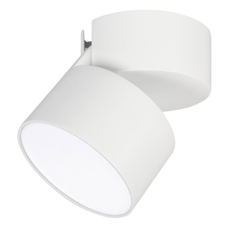Светильник SP-RONDO-FLAP-R110-25W Warm3000 (WH, 110 deg) (Arlight, IP40 Металл, 3 года)